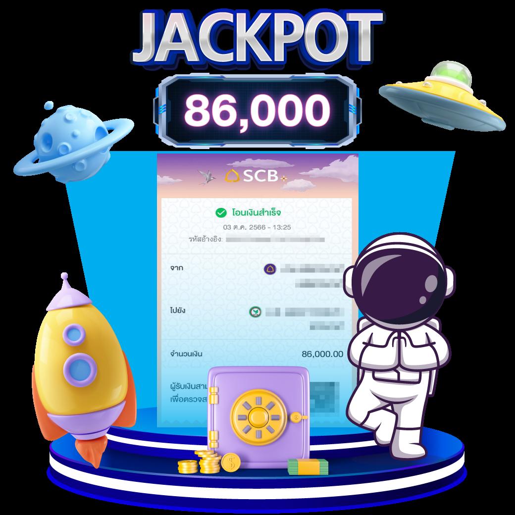 ลาวสตาร์ เว็บตรง สล็อต ฝากถอนออโต้ ไม่ผ่านเอเย่นต์ 2026