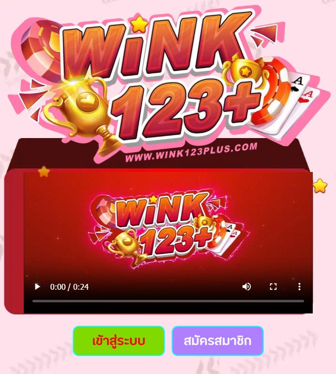 ลาสเวกัส777 เว็บตรง สล็อต ฝากถอนออโต้ ไม่ผ่านเอเย่นต์ 2026