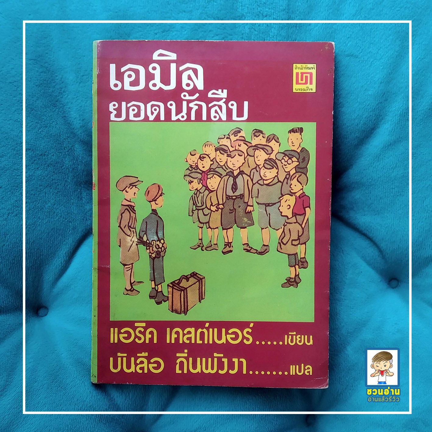 ลีโอ 999 สล็อต เว็บใหญ่ จ่ายจริง ระบบทันสมัย เล่นง่ายกำไรดี
