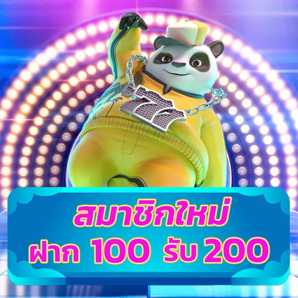 วงล้อคาสิโนออนไลน์ เติมเต็มความสนุกด้วยเกมสุดฮิตแห่งปี