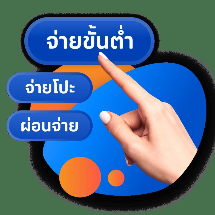 วิจารณ์บอลคืนนี้ ทุกลีก วิเคราะห์อันดับ พร้อมทีเด็ดแม่นยำ