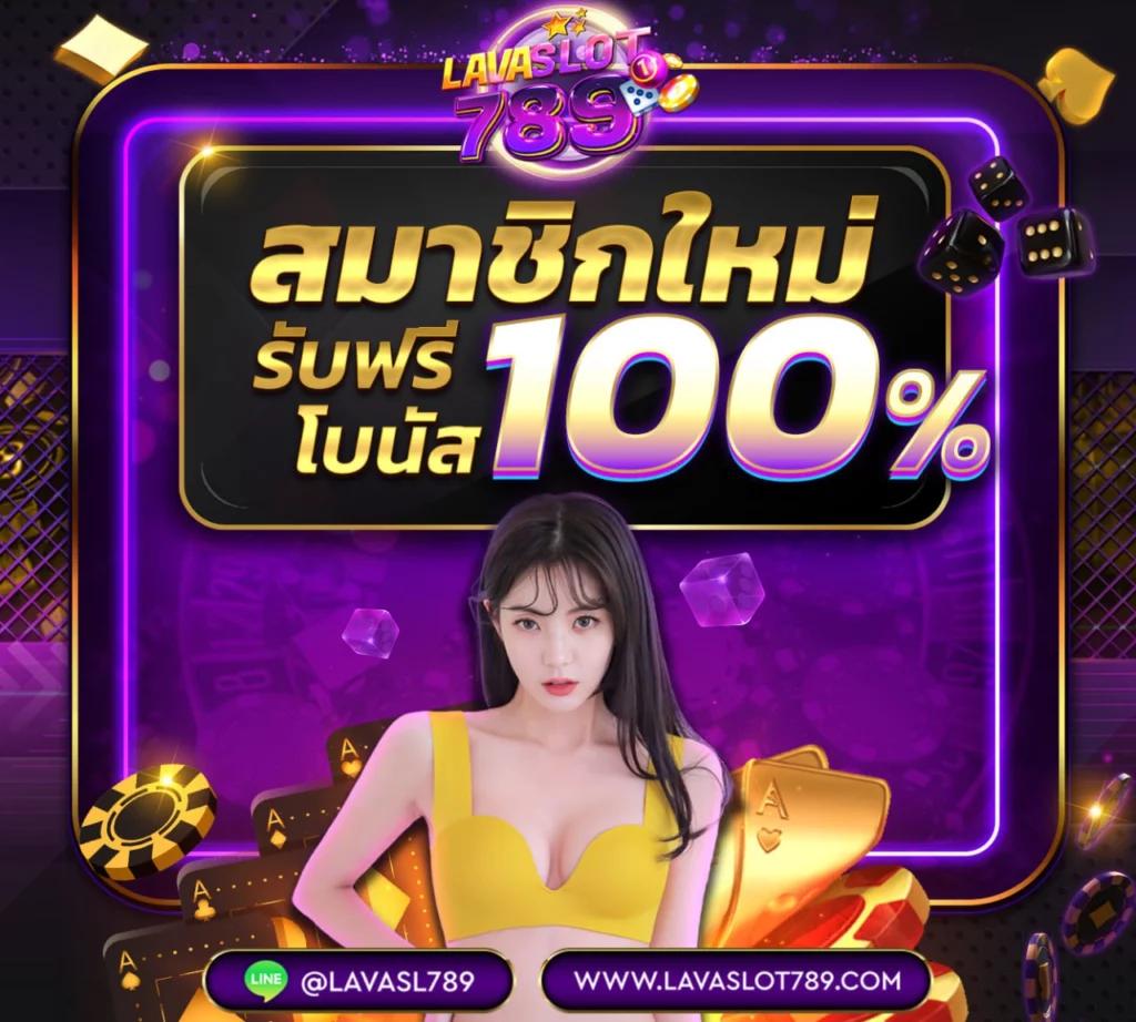 วิเคราะห์ บอลบ้านผลบอล ทีเด็ดวิเคราะห์บอลแม่นยำทุกวัน ฟรีแนวทางใหม่ล่าสุด