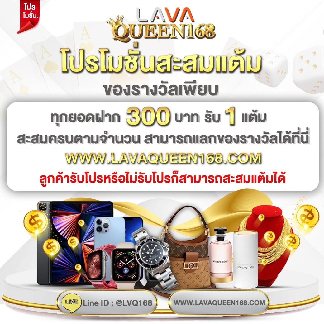 วิเคราะห์บอล 7m มุมมองใหม่ในการเดิมพันสดเทคนิคแม่นยำที่สุด