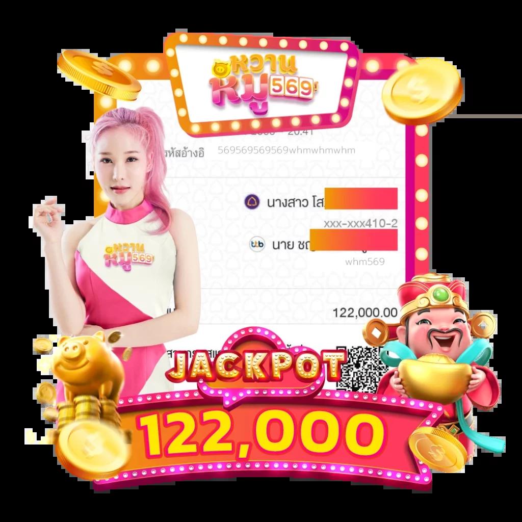 วิเคราะห์บ้านบอล เว็บแทงบอลออนไลน์ รวมสถิติแม่นยำเล่นได้เงินจริง