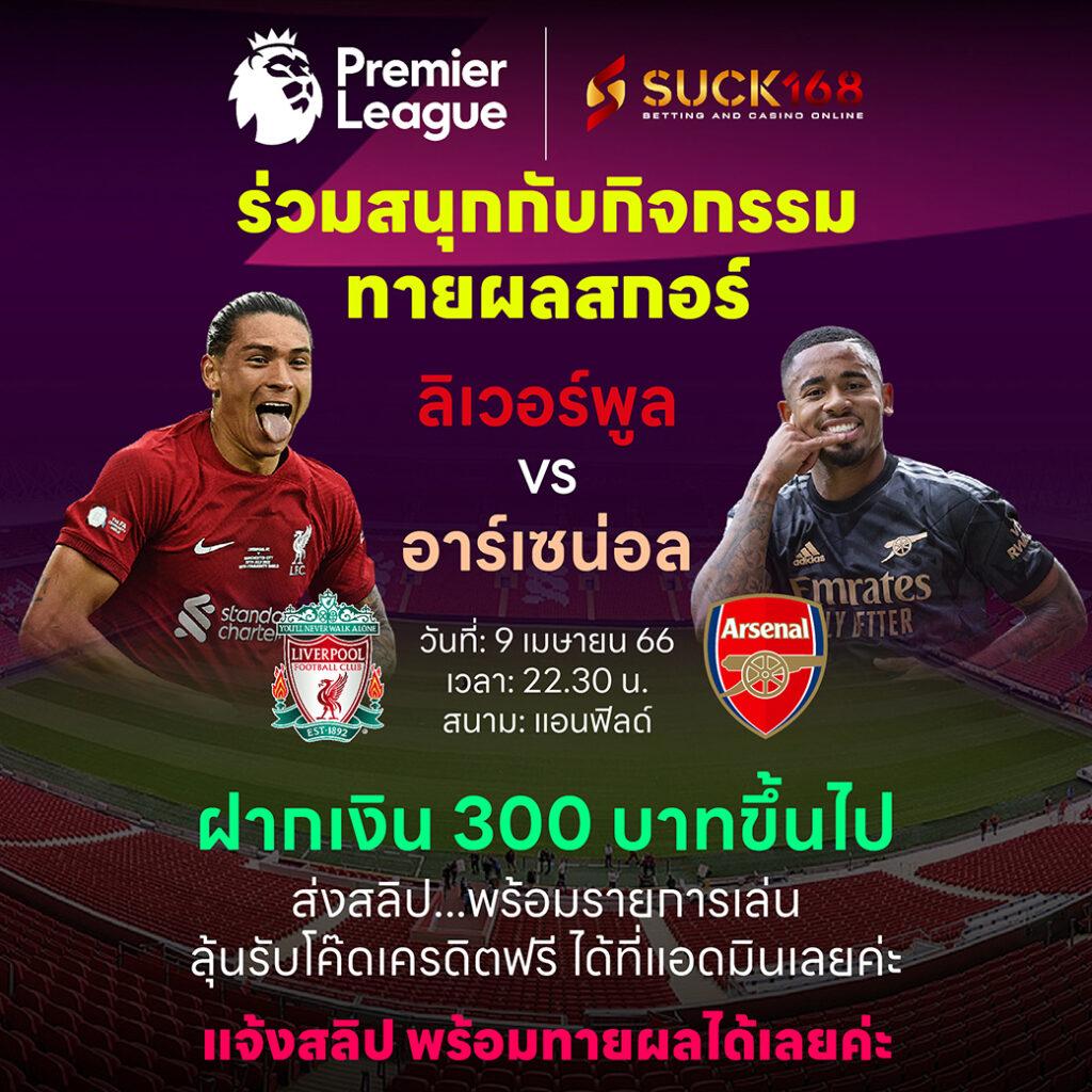 สุดยอดคาสิโนออนไลน์ สยามกี มาตรฐานใหม่ของการเดิมพันออนไลน์