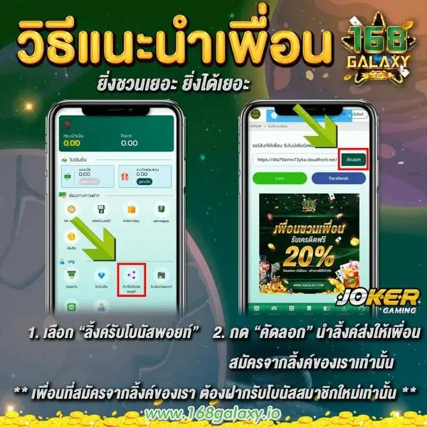 สดใสทุกเกมส์กับ ผลบอลสด mobi รับประกันความสนุกทุกค่ำคืน