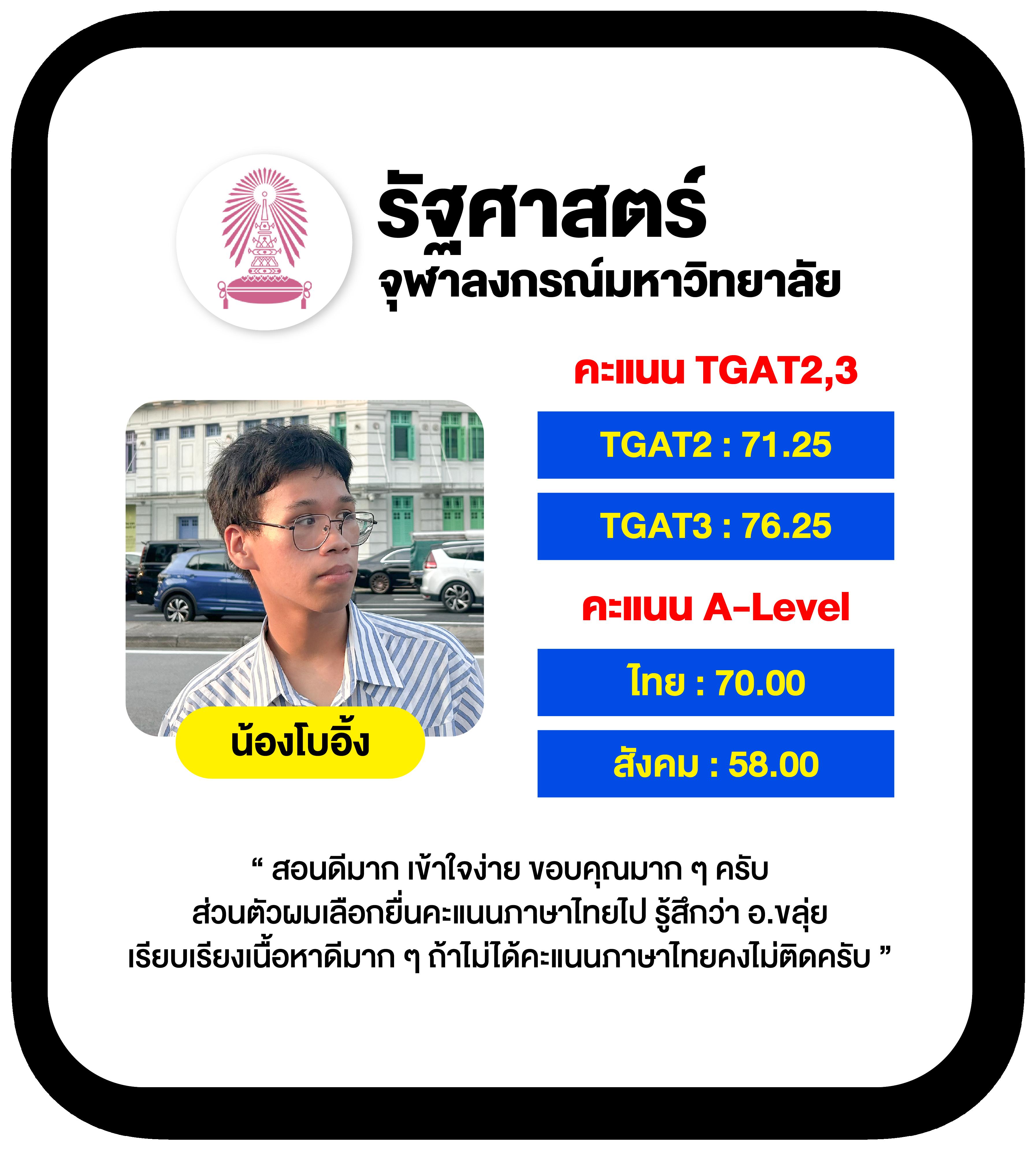 สูตรบาคารา คาสิโนออนไลน์อันดับหนึ่ง เว็บตรง โปรโมชั่นสุดคุ้ม