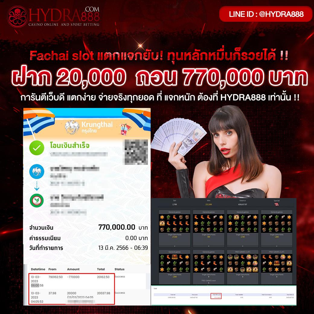 สูตรบาคาร่าฟรี | เทคนิคทำเงินด้วยระบบอัตโนมัติที่แม่นยำ