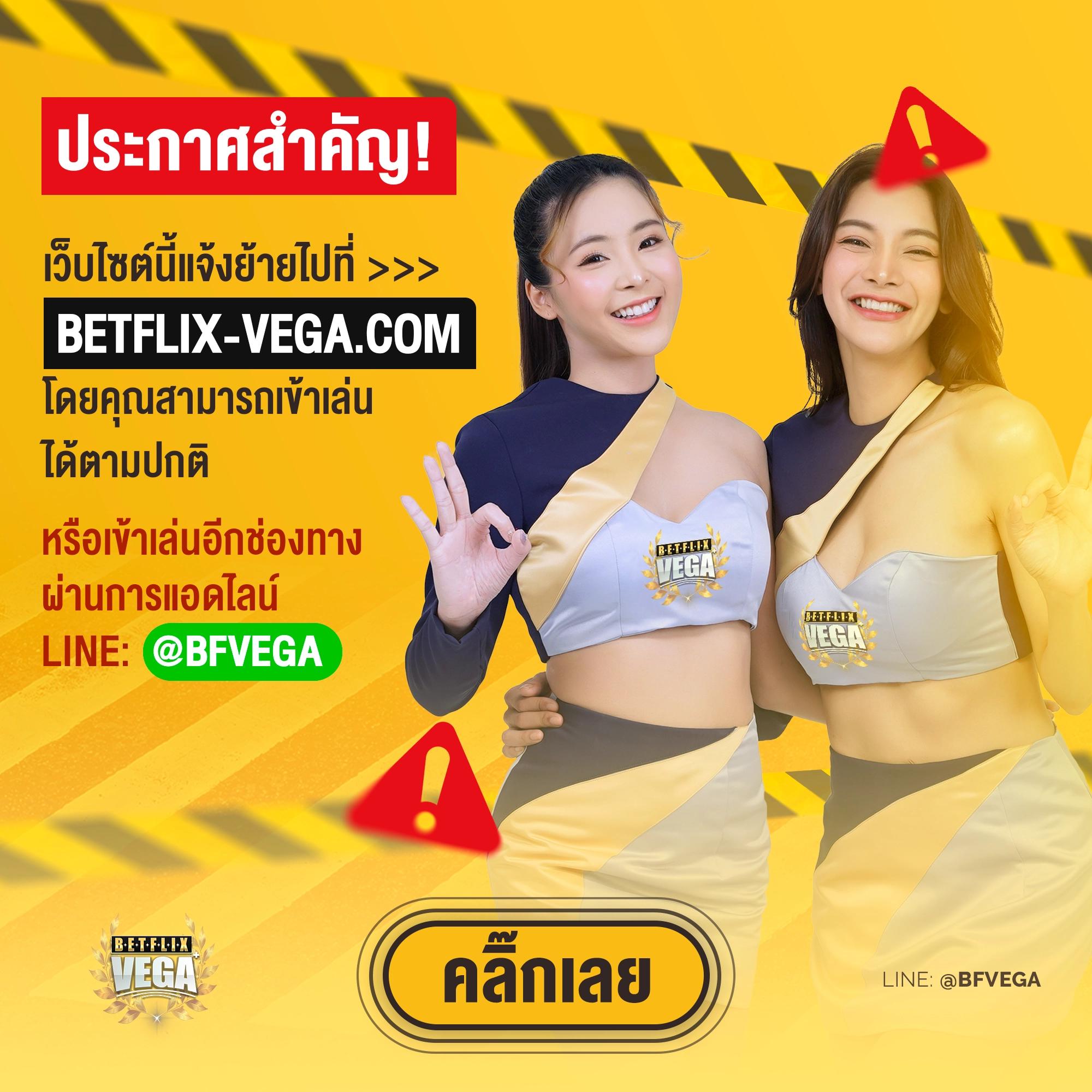 สนุกสุดมันส์กับ PG Slot Wallet คาสิโนสล็อตยอดนิยมในไทย