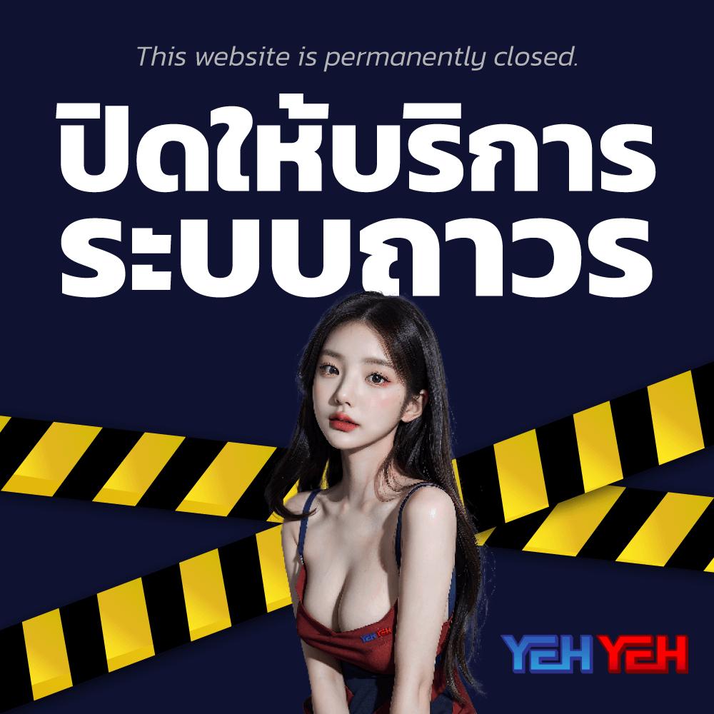 สนุกไปกับ 478สล็อต แพลตฟอร์มเกมยอดนิยมล่าสุดในไทย