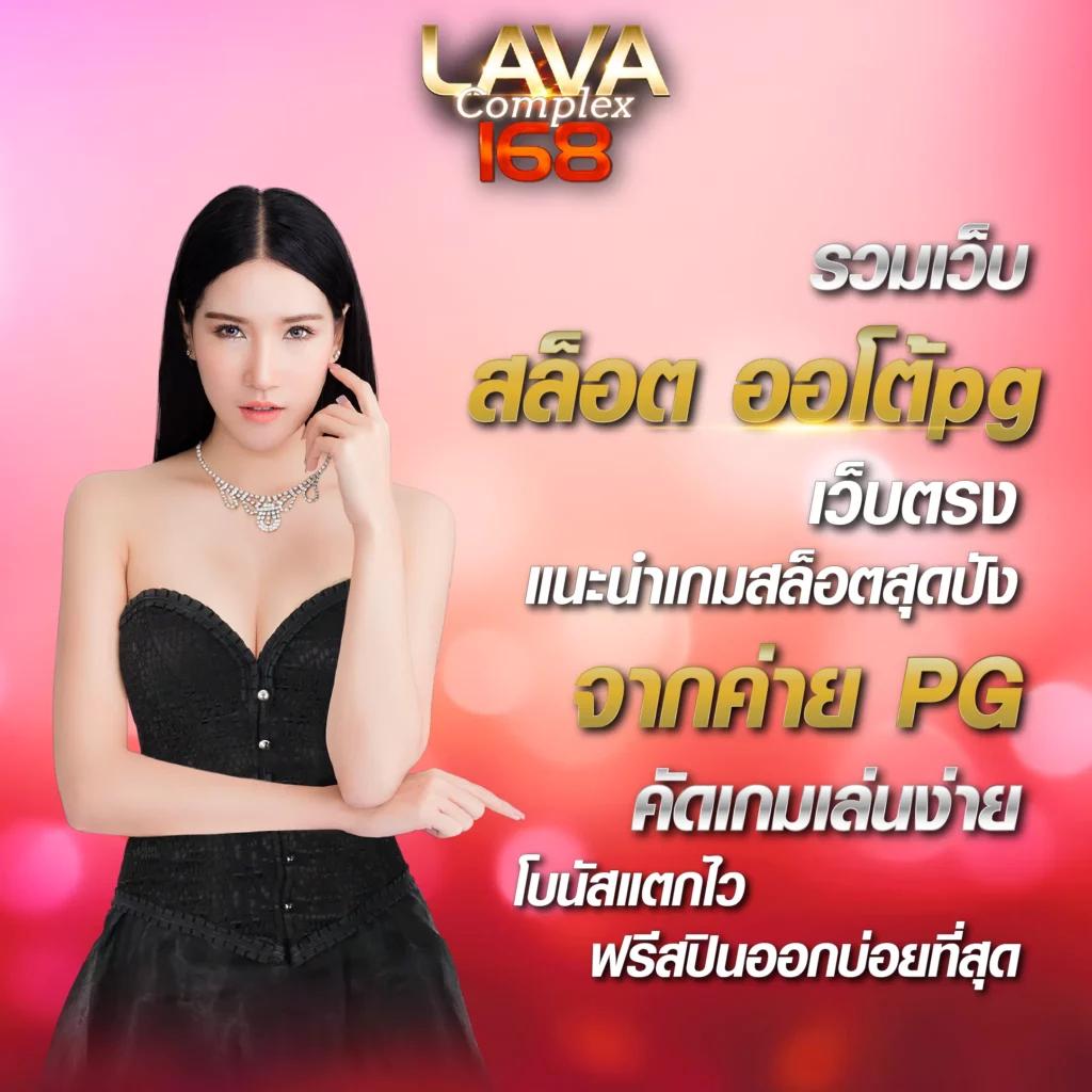 สบายดี99 สล็อต เว็บตรงไม่ผ่านเอเย่นต์ สมัครง่าย รับโบนัสทันที