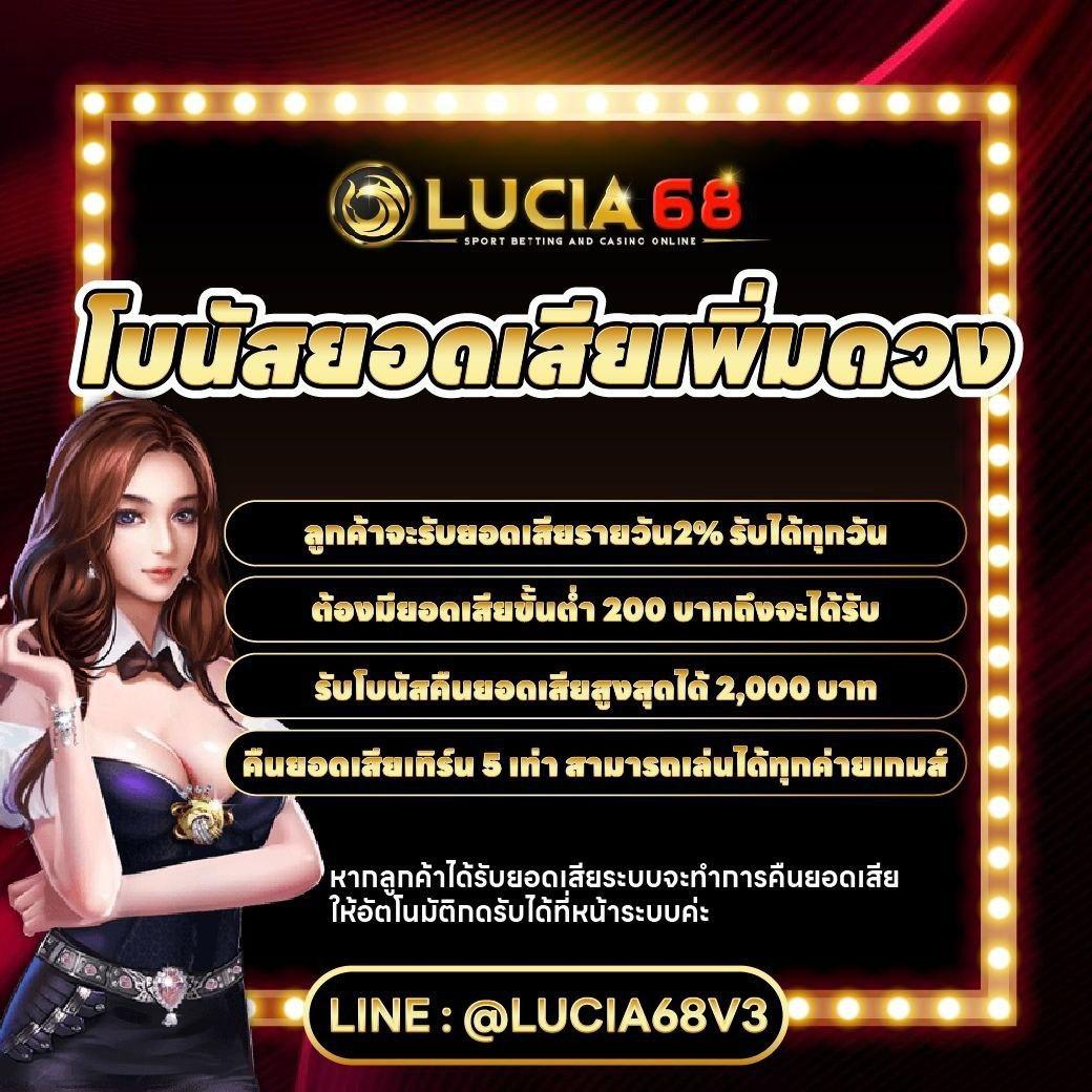 สปิน เว็บตรง สล็อต ฝากถอนออโต้ ไม่ผ่านเอเย่นต์ 2026