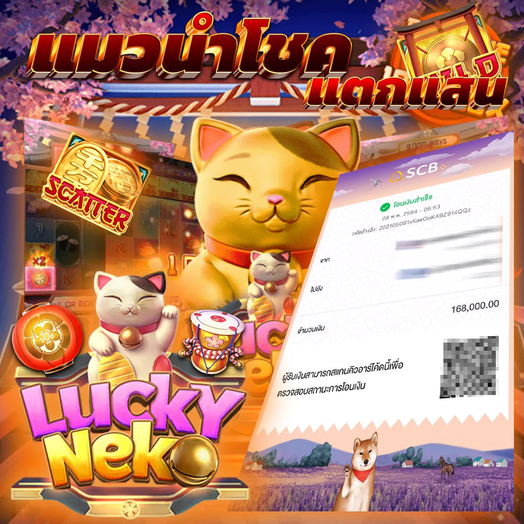 สปินฟรี Coin Master ฟรีไม่มีจำกัด พร้อมโปรโมชั่นสุดคุ้ม