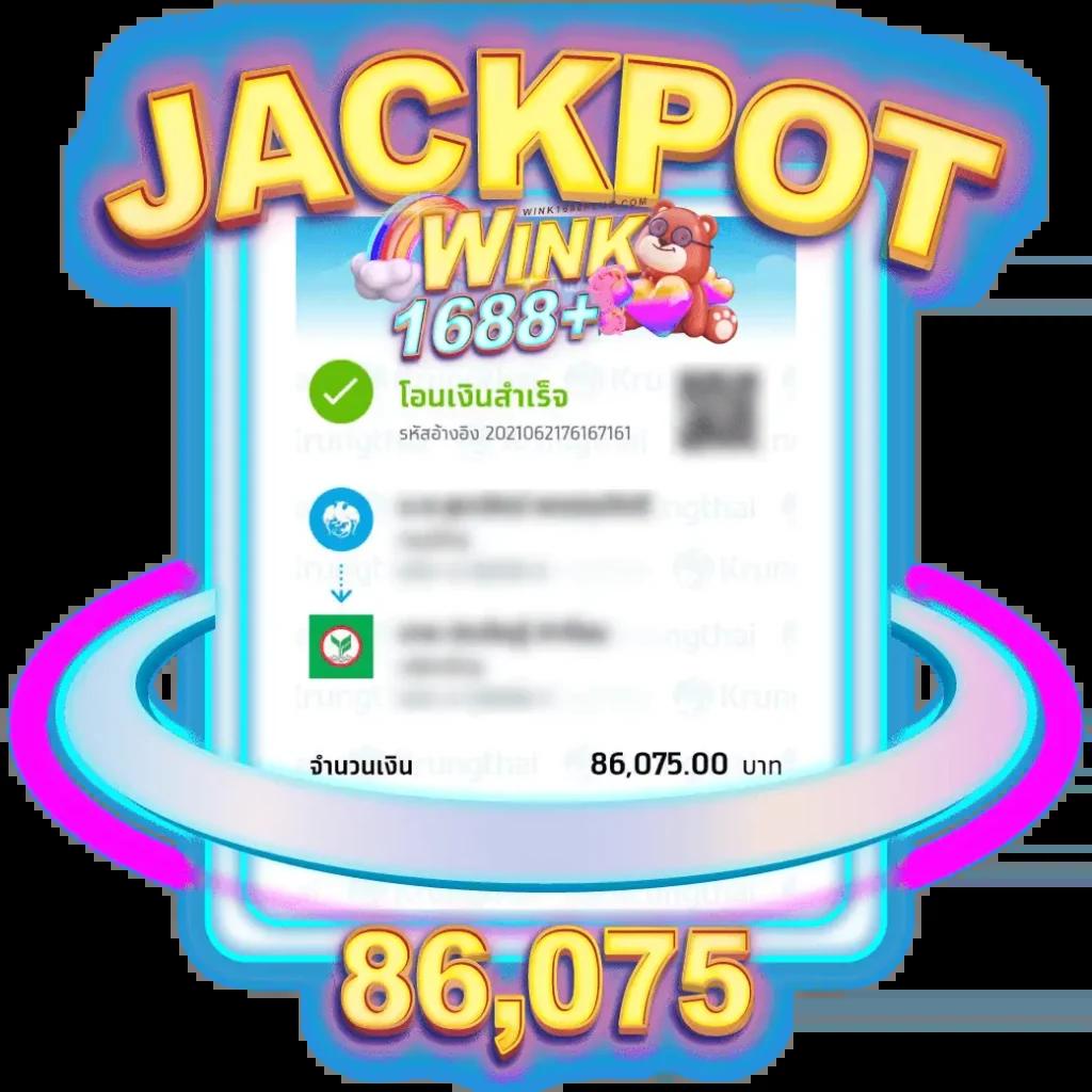 สปินฟรี coin master วันนี้ แจ็คพอตแตกง่ายไม่ต้องลงทุน