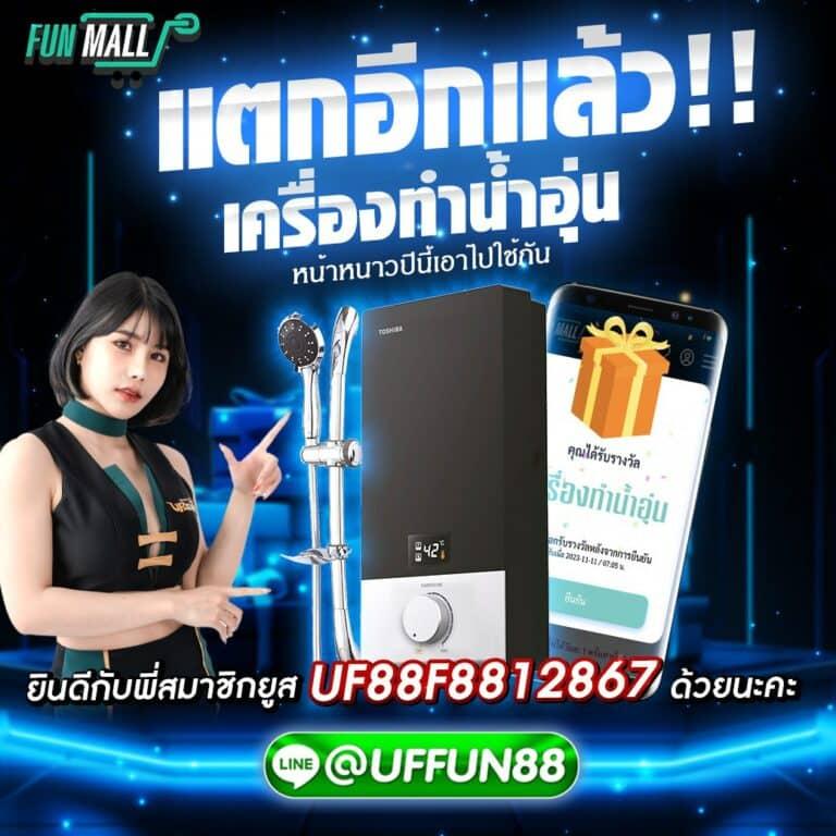 สมัคร 7m livescore คาสิโนล่าสุด จบครบทุกความบันเทิงความสนุกเต็มรูปแบบ
