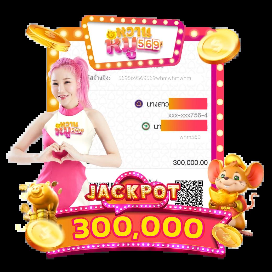 สมัคร fox888 คาสิโนออนไลน์อันดับ 1 รวมเกมยอดฮิต ดาวน์โหลดง่าย