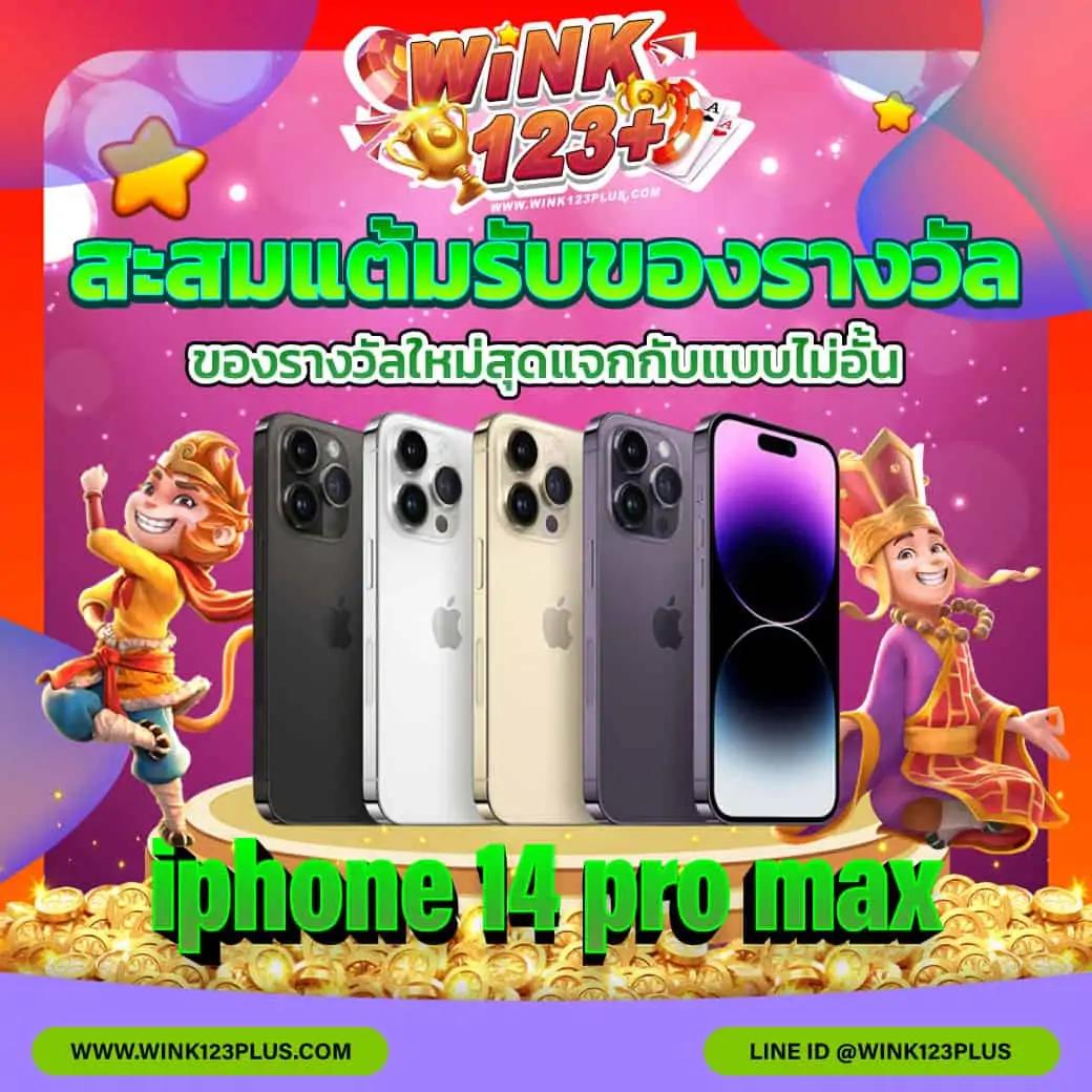 สมัคร ufabet เว็บตรง พร้อมโปรโมชั่นแรง ไม่มีขั้นต่ำ อัปเดต 2024