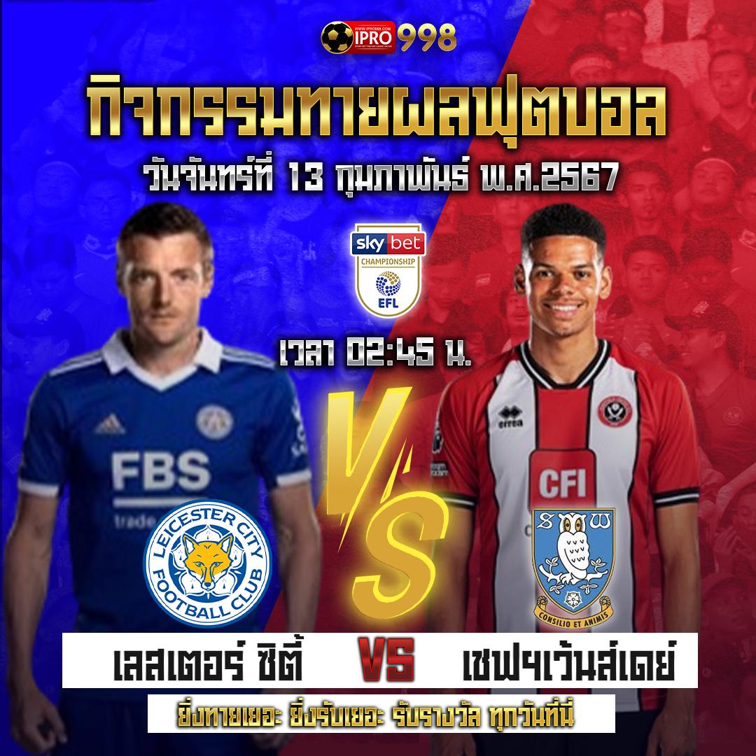 สมัครufabet เว็บเดิมพันออนไลน์อันดับหนึ่ง ฝากถอนออโต้ทันใจ