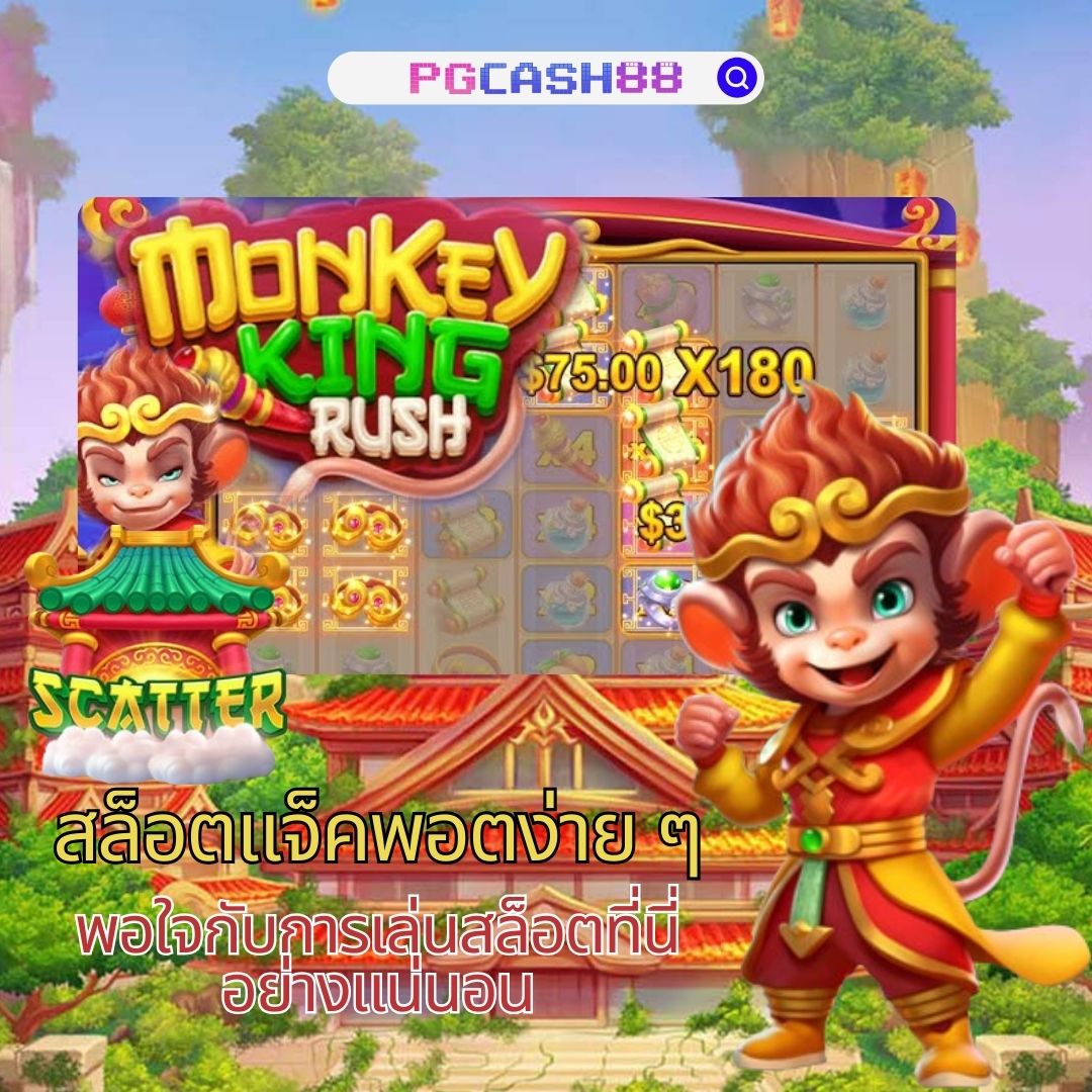 สมัครง่ายกับ casinobetflik เว็บตรงไม่ผ่านเอเย่นต์ แจกโบนัสทุกวัน