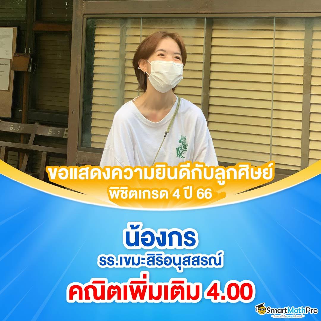 สมัครรับเครดิตฟรีทันที เว็บตรง สล็อต ฝากถอนออโต้ ไม่ผ่านเอเย่นต์ 2026
