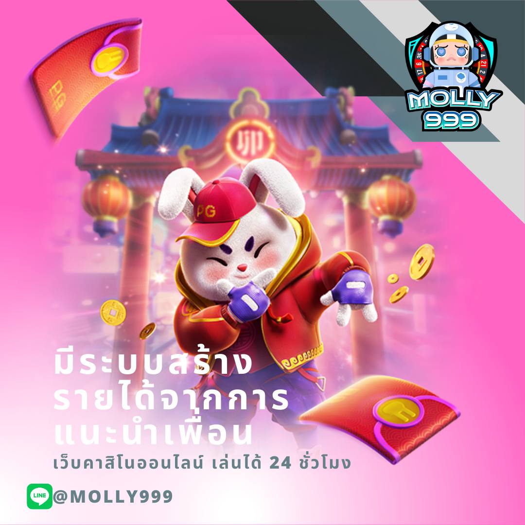 สมัครสมาชิก Allbet พร้อมรับความสนุกและโปรโมชั่นสุดคุ้มทุกวัน