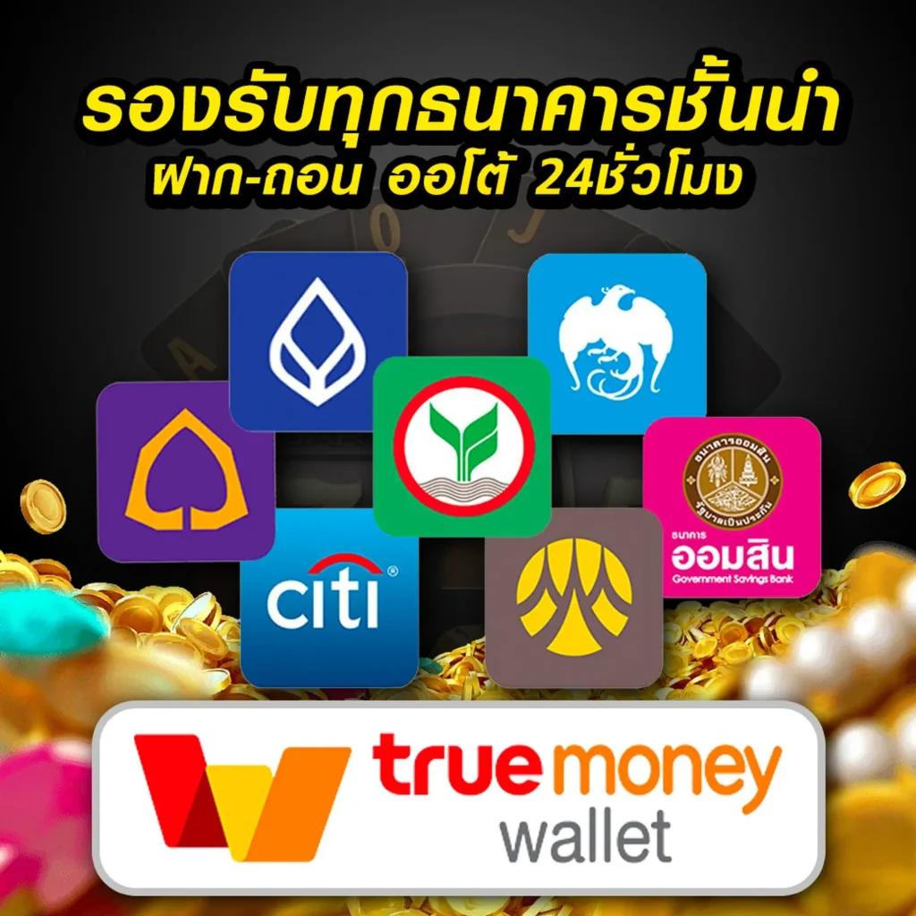 สมัครสมาชิก Lottovip รับโบนัสสุดคุ้ม พร้อมเดิมพันง่ายๆ ออนไลน์