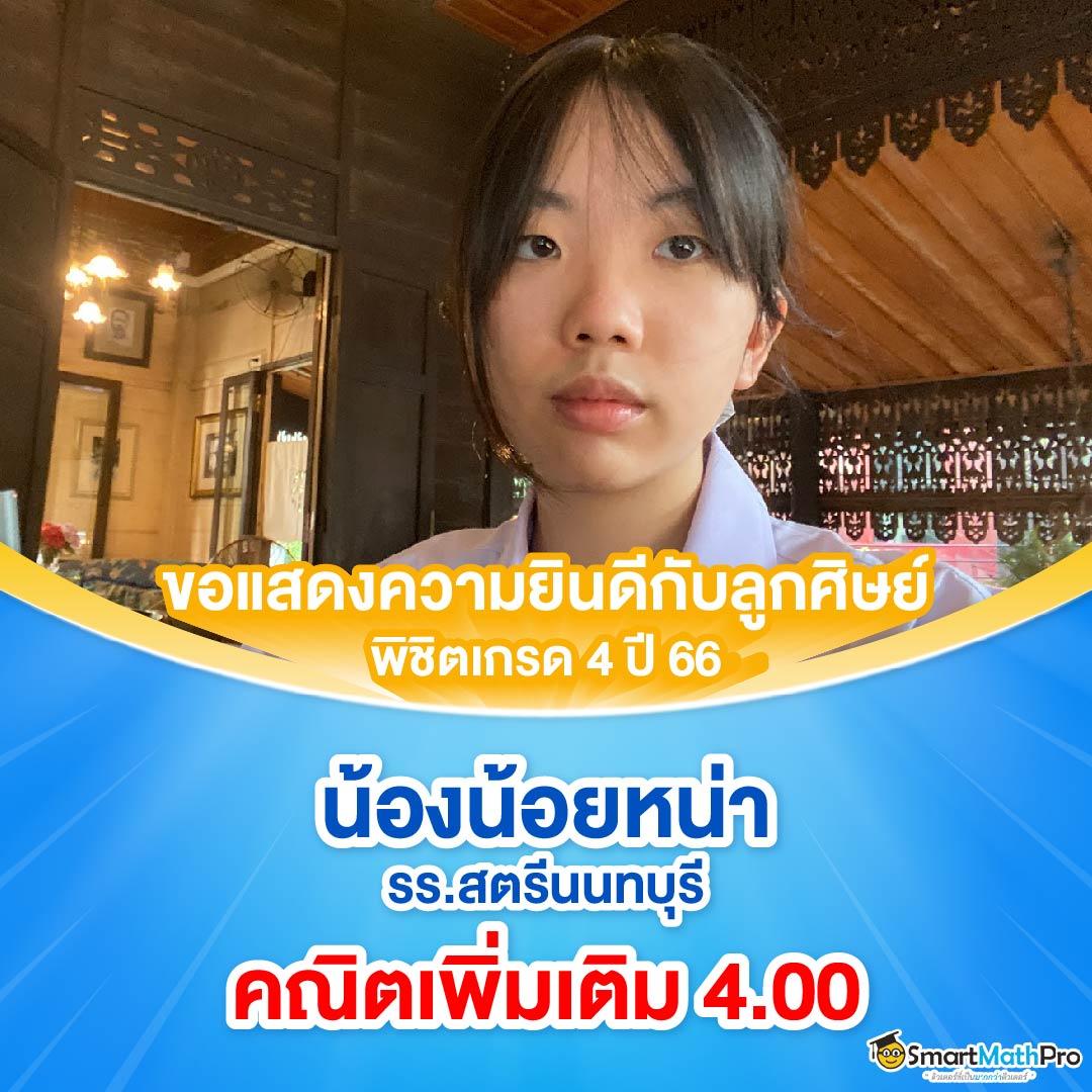 สมัครสมาชิก ผลบอลสด goal co คาสิโนครบวงจร ฝากถอนทันใจฟรีขั้นต่ำ
