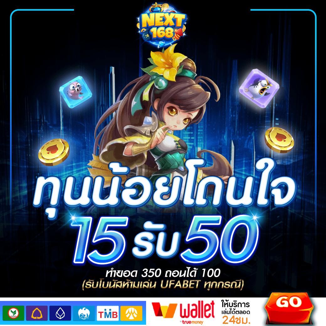 สมัครสมาชิกกับ Slot168 สล็อตออนไลน์ใหม่ล่าสุด เทคนิคทำเงินง่าย ๆ