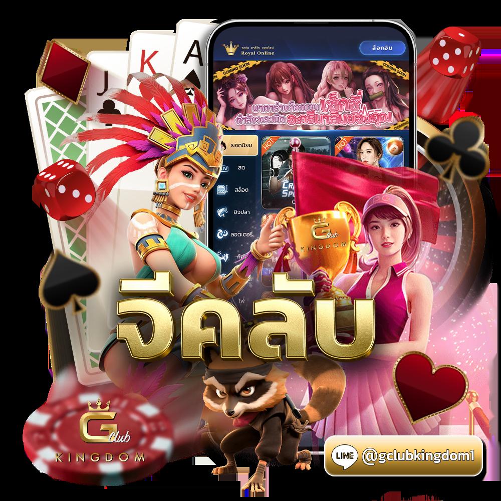 สมัครสมาชิกใหม่ 1 บาท รับ 100 โปรโมชั่นสุดฮิตในไทย 2024