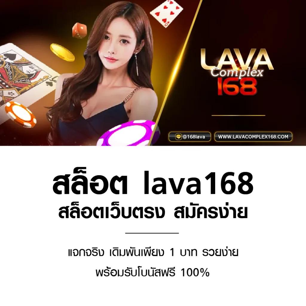 สมัครสล็อต Scr888 รับโบนัสสุดคุ้ม โปรโมชั่นสุดฮิตที่สุดในไทย