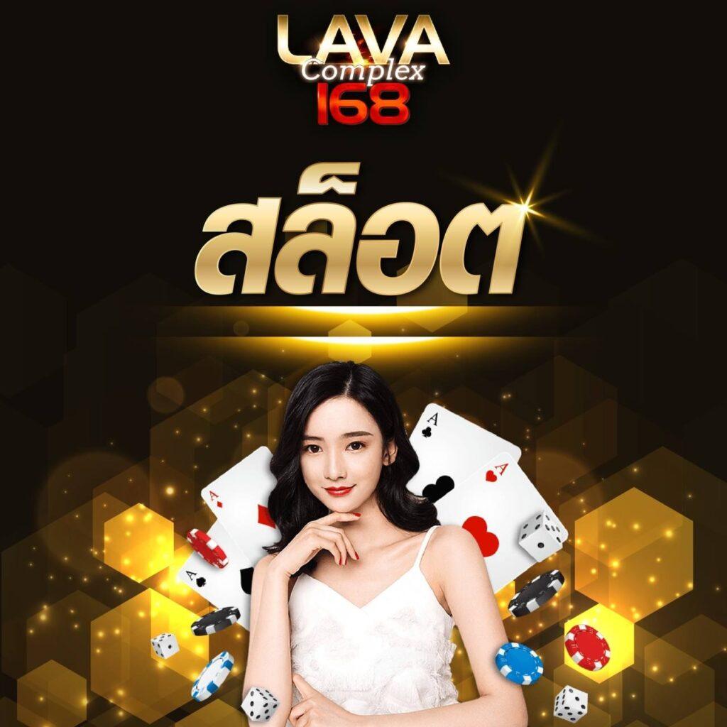สมัครสล็อตเว็บตรง สล็อตเว็บแท้ ระบบออโต้ ฝาก-ถอนรวดเร็ว