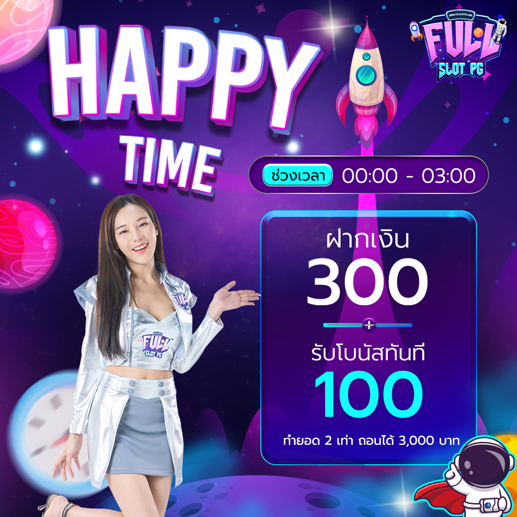 สมัครเล่น Ko888 สล็อต เว็บตรง แตกง่าย แจกโบนัสสุดคุ้มทุกวัน