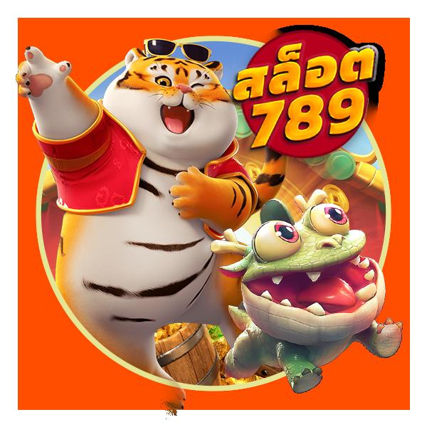สัมผัสความสนุกกับ PG Slot 77 คาสิโนออนไลน์ครบวงจร สมัครง่าย ได้เงินจริง