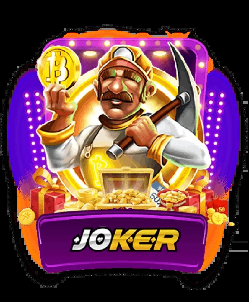 สัมผัสเกมสล็อตใหม่ล่าสุดกับ Kingslot828 เว็บตรงจากต่างประเทศ