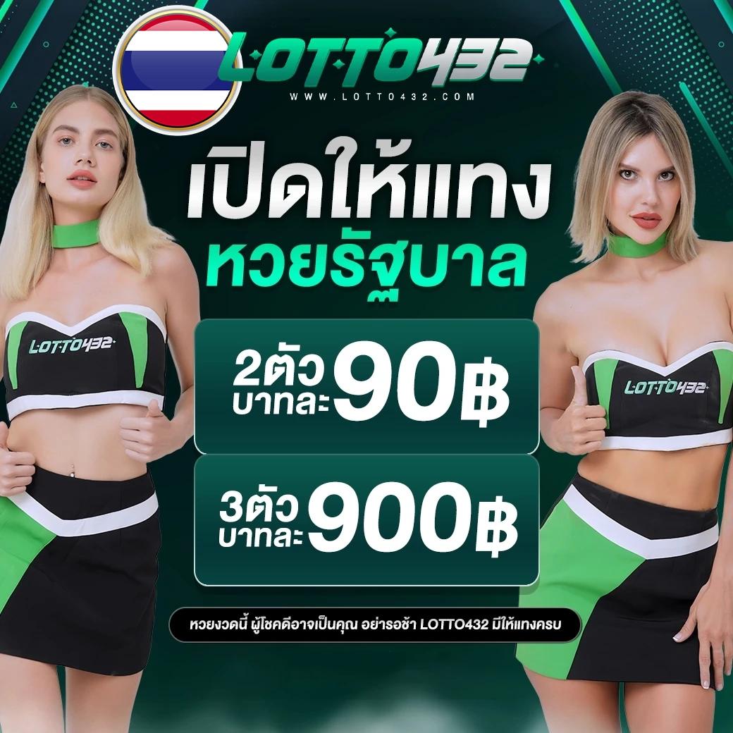 สยาม กีฬา คาสิโน เว็บหลัก เล่นง่าย จ่ายจริง ครบทุกเกมออนไลน์