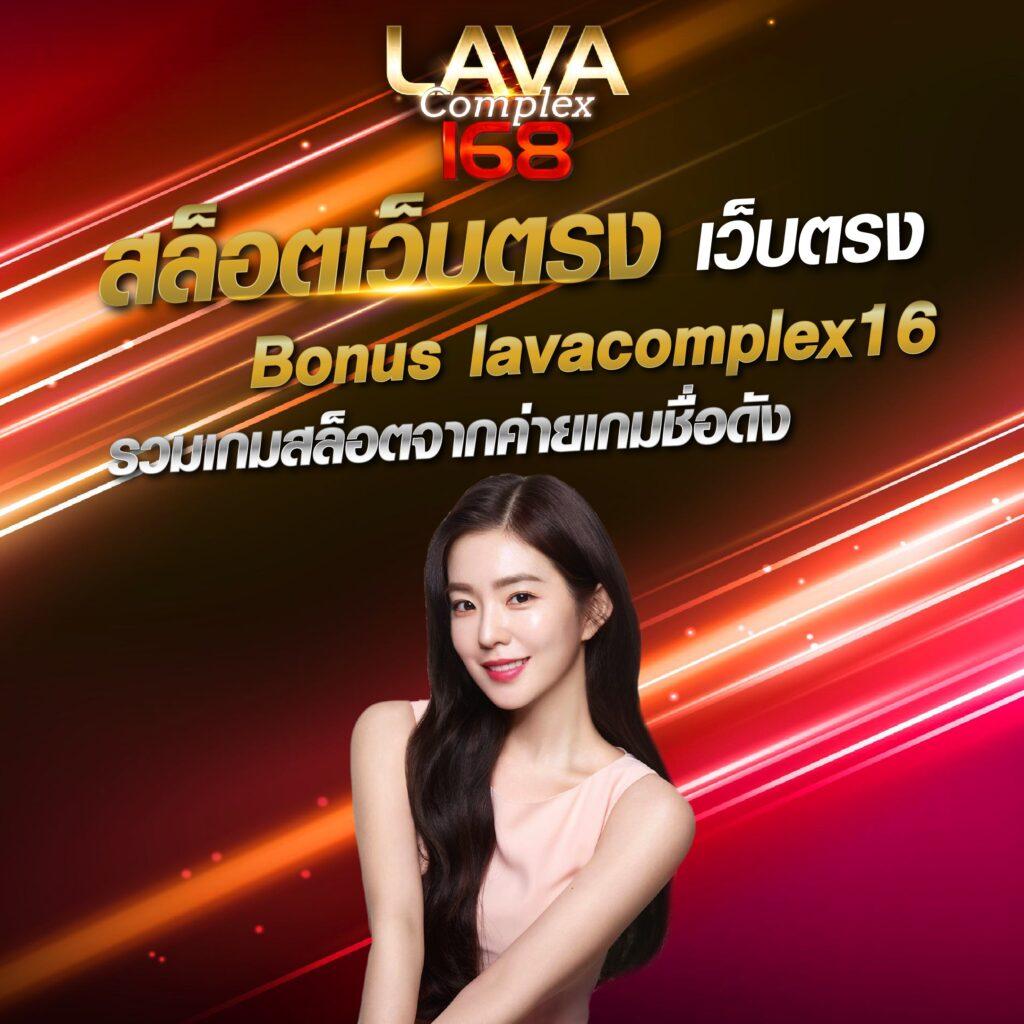 สยามสปอร์ต คาสิโนออนไลน์แห่งเดียวที่รวมความมันส์เต็มพิกัดในทุกการเดิมพัน