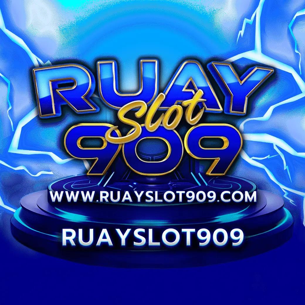 สรุปผลบอล888 เว็บคาสิโนอันดับ1 แจกเครดิตฟรี ฝากถอนง่าย ล่าสุด 2024