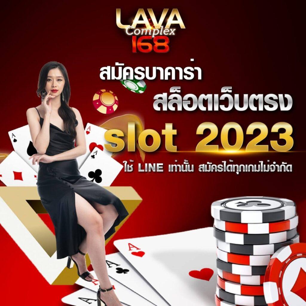 สล็อต1212 เว็บตรงแตกง่าย ลุ้นรวยทุกวัน สมัครที่นี่