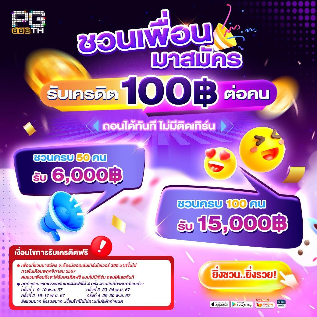 สล็อต135 คาสิโนครบวงจร มาตรฐานระดับสากล ฝาก-ถอนรวดเร็ว
