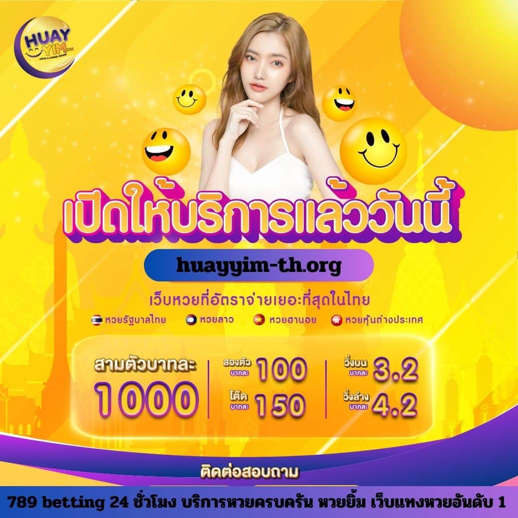 สล็อต24h เว็บคาสิโนออนไลน์ พร้อมระบบทันสมัย ไม่ต้องฝากขั้นต่ำ