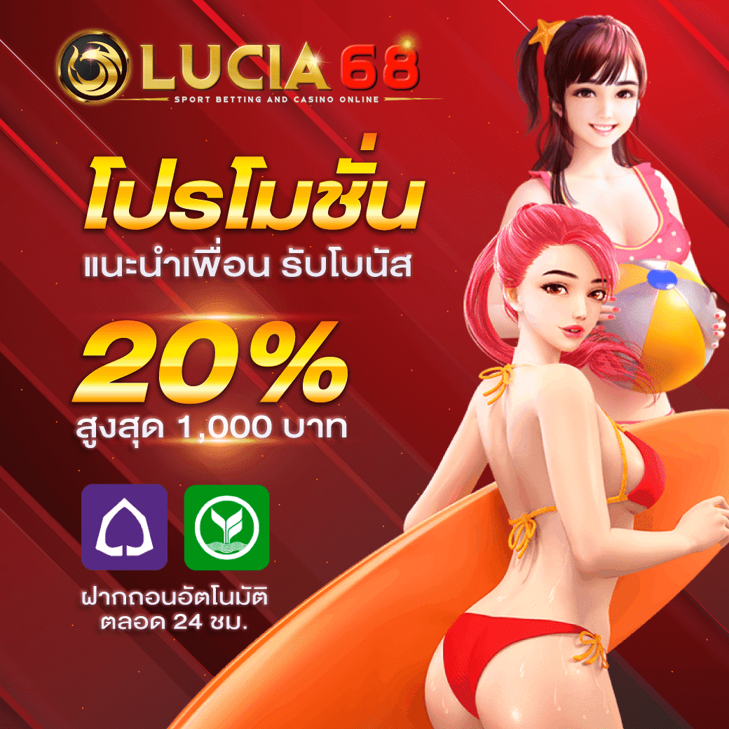 สล็อต569 เว็บใหญ่ บริการตรง เชื่อถือได้ ไม่มีขั้นต่ำ