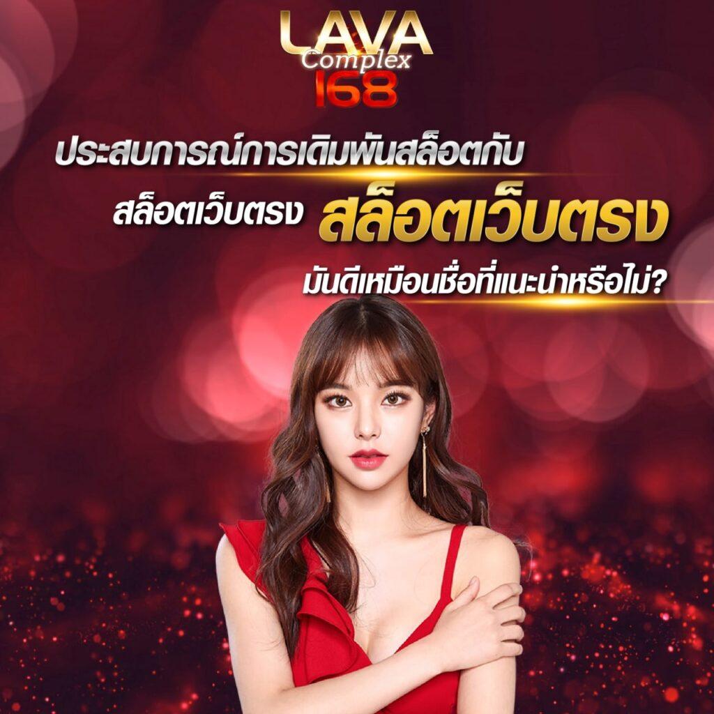 สล็อต666 PG คาสิโนออนไลน์อันดับ 1 เล่นง่าย จ่ายจริง เว็บตรงมั่นใจ