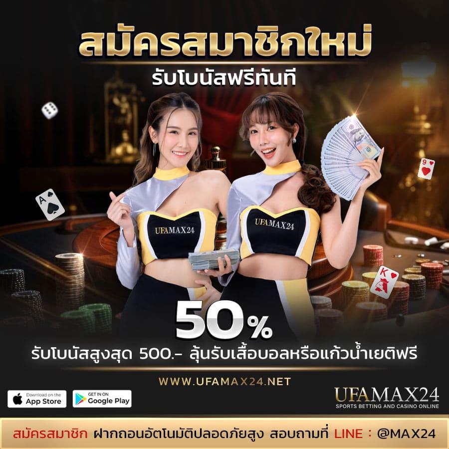 สล็อต666 PG เข้าสู่ระบบ รวมเกมสล็อตใหม่ล่าสุด มั่นใจความสนุกเต็มอิ่ม