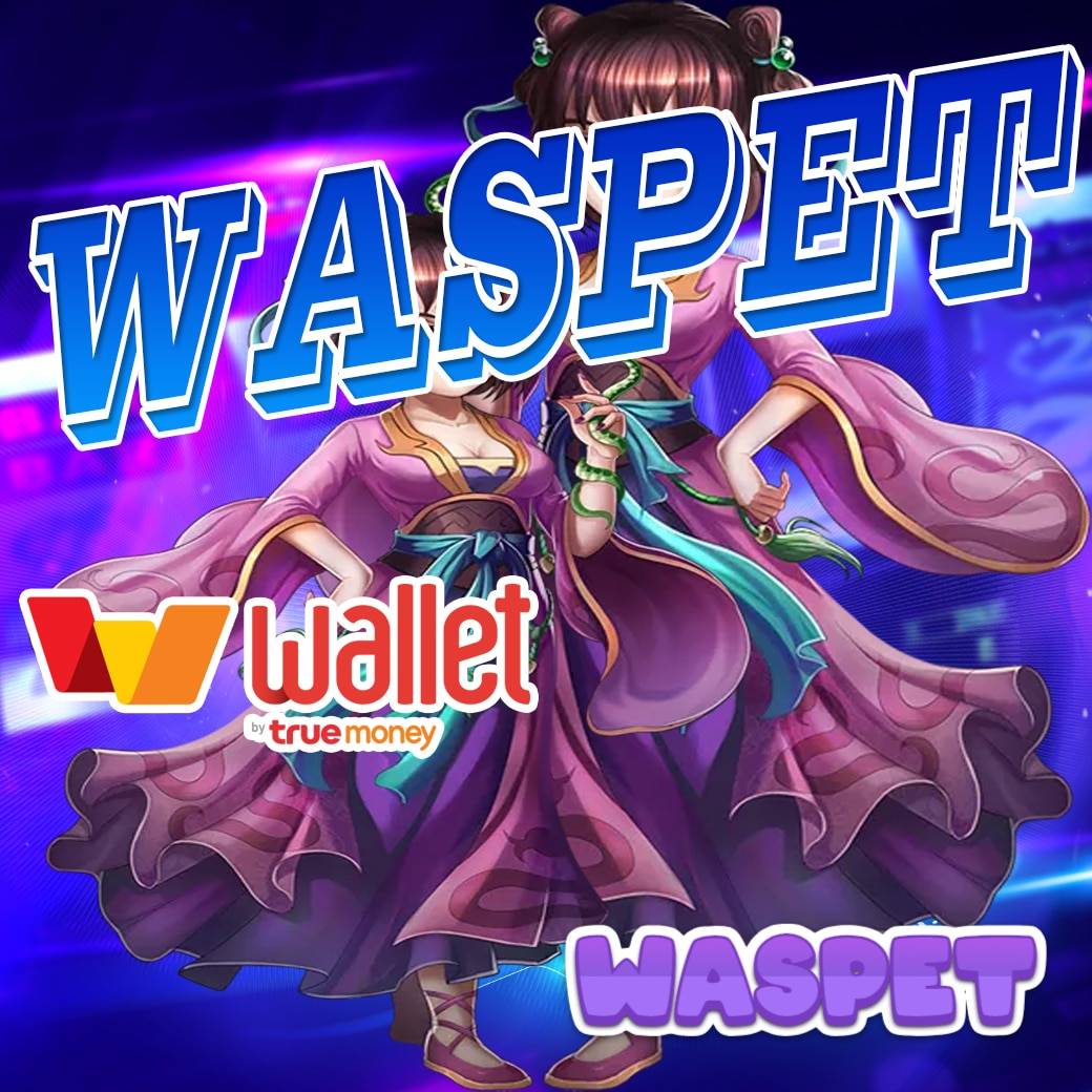 สล็อต666 เว็บตรง สล็อต ฝากถอนออโต้ ไม่ผ่านเอเย่นต์ 2026
