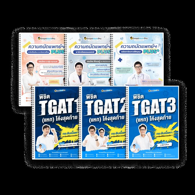 สล็อต7777 เว็บตรง ฝากถอนออโต้ ไม่ผ่านเอเย่นต์ สล็อต 7777 2026