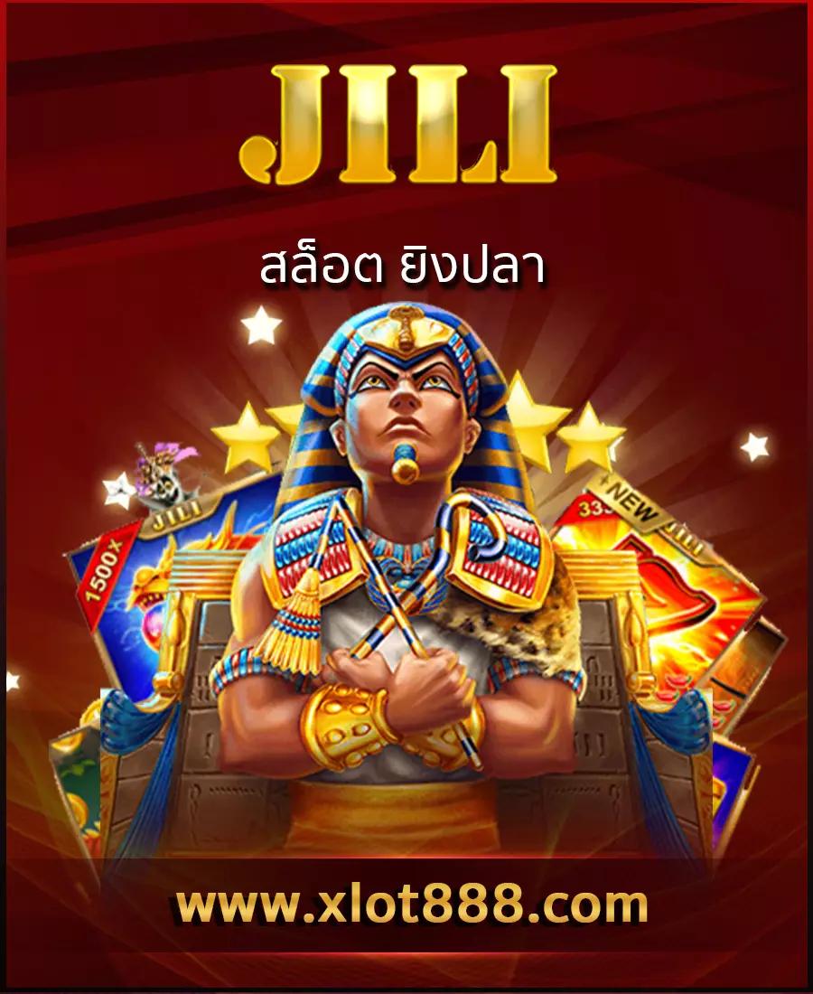 สล็อต777ฟรีเครดิต ค่ายใหญ่ แจกเครดิตฟรี ฝากถอนรวดเร็ว โปรโมชั่นเด็ด