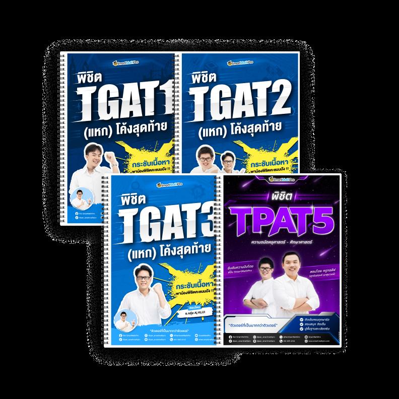 สล็อต777เครดิตฟรี เปิดประสบการณ์เล่นเกมอัปเดตล่าสุด 2024
