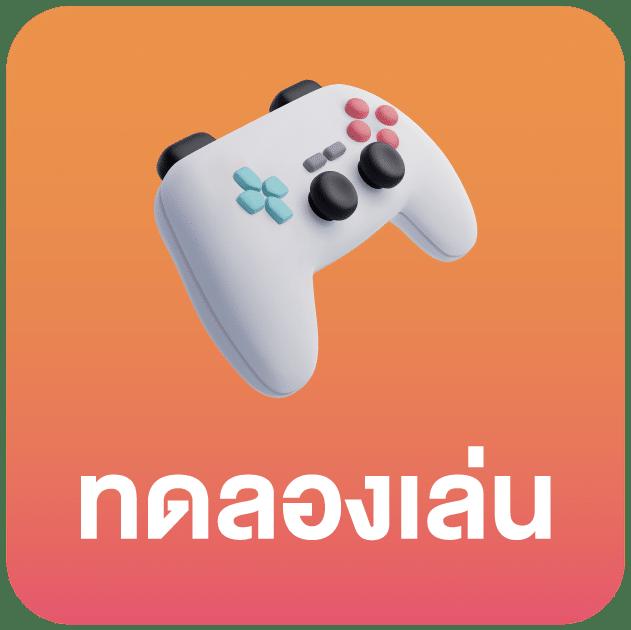 สล็อต879 คาสิโนออนไลน์อันดับหนึ่ง เล่นง่าย จ่ายเต็มทุกการเดิมพัน