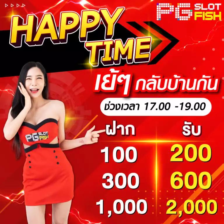 สล็อต888 เล่นง่ายได้เงินจริง รวมเกมสนุกล่าสุดในไทย