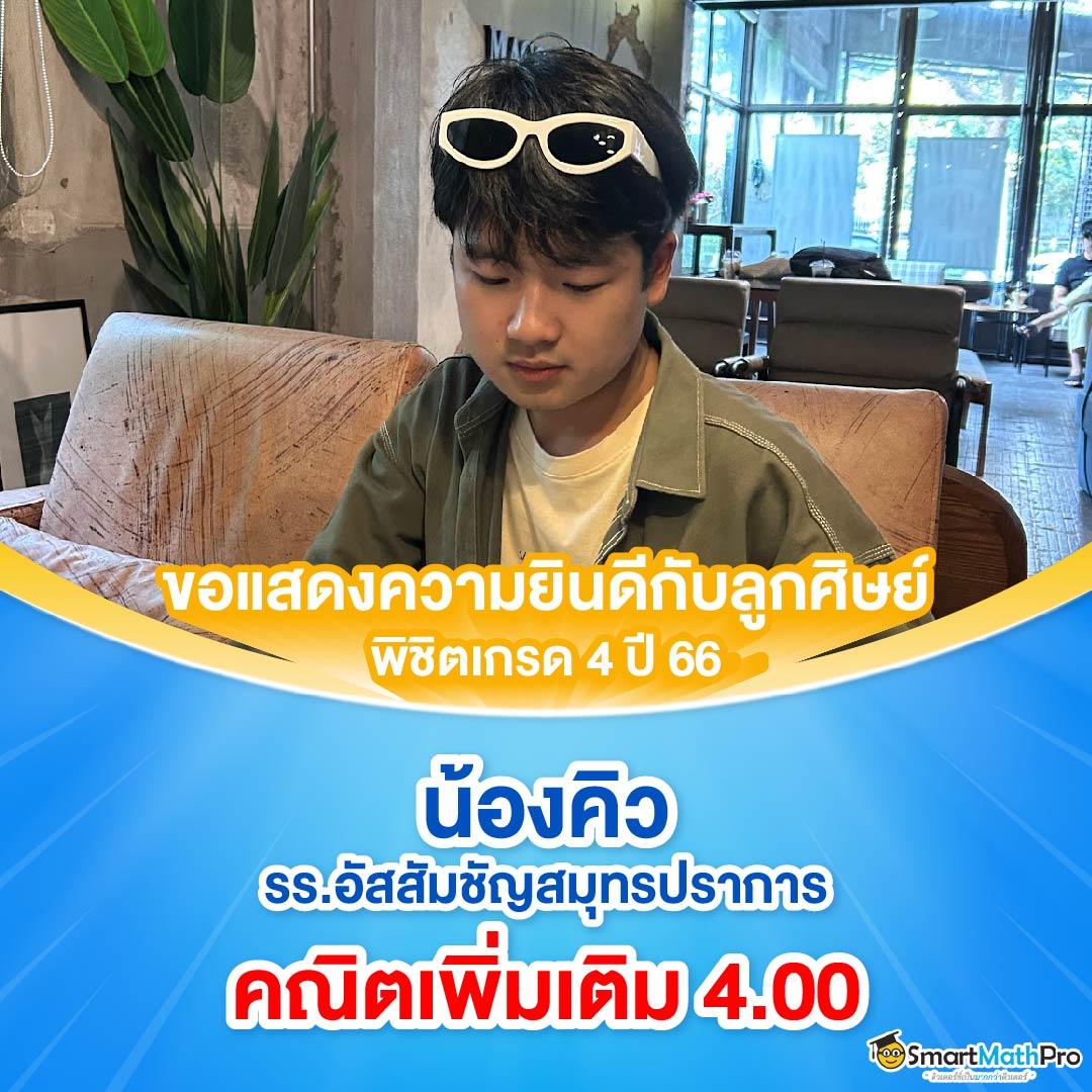 สล็อต909 เกมอันดับหนึ่ง พร้อมโปรโมชั่นสุดฮิตในไทย